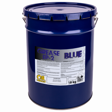 NERSON Grease BLUE EP2